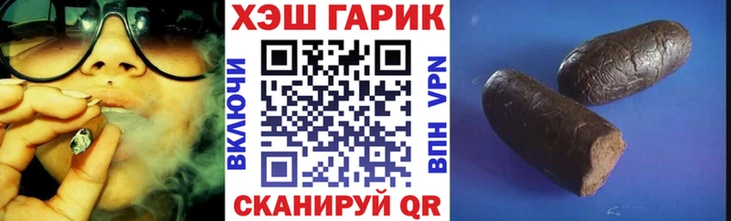 Купить Гашиш АМФ Меф мяу мяу COCAIN Куса