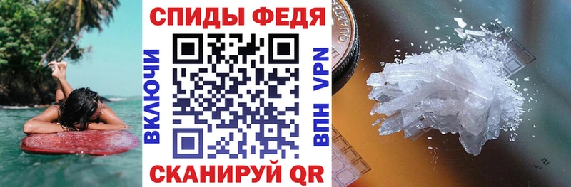 АМФ 98%  Купить где  Куса 