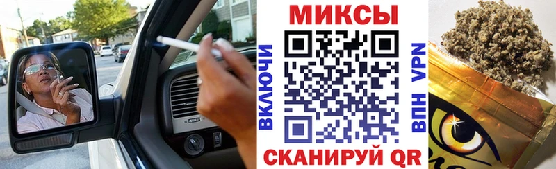 Купить Куса БУТИРАТ GHB