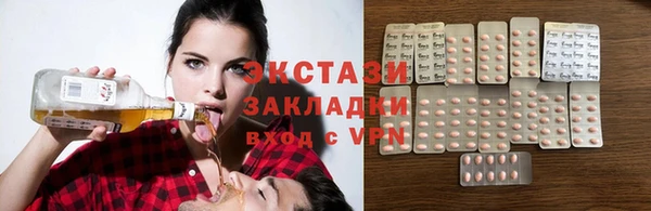 дистиллят марихуана Алексин