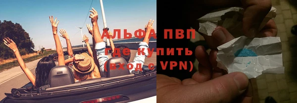 дурь Алзамай
