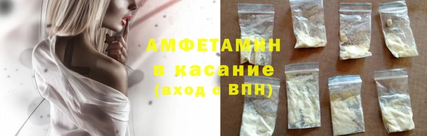 дурь Алзамай