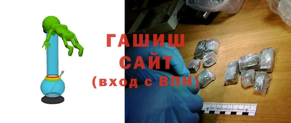 дурь Алзамай