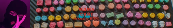 дистиллят марихуана Алексин