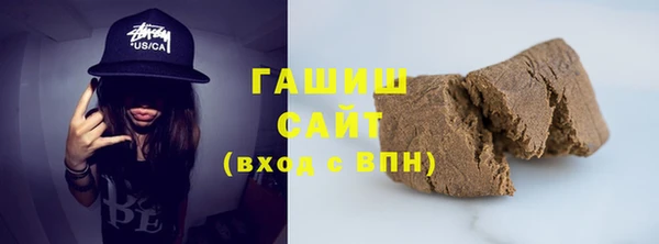 дурь Алзамай