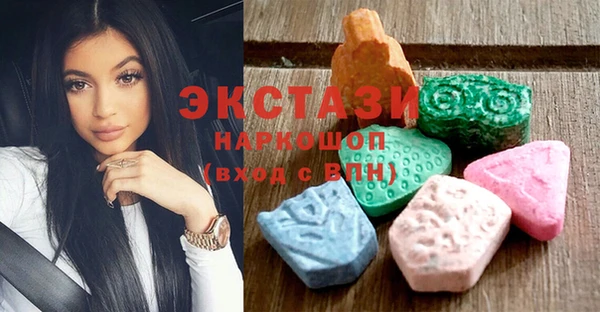 дурь Алзамай