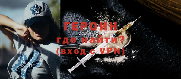 дурь Алзамай