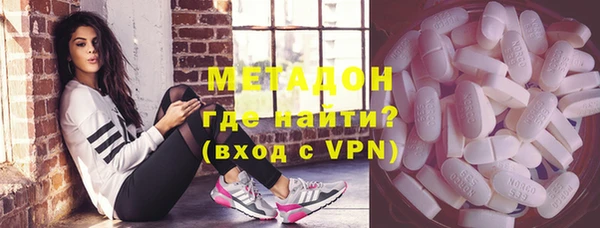 дурь Алзамай