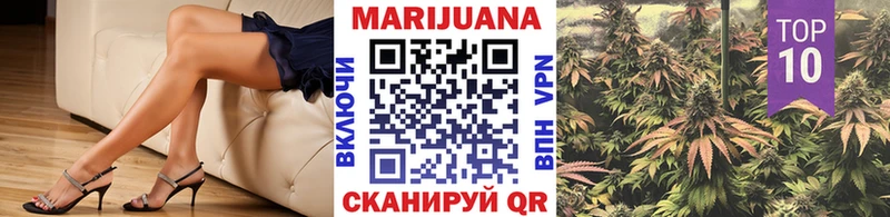 Купить закладки  Куса  МАРИХУАНА гибрид 